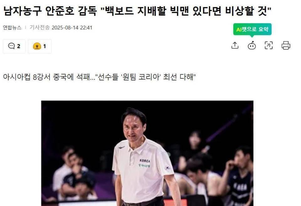 cn, 是弱了些