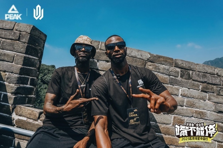 维金斯晒出, src, com