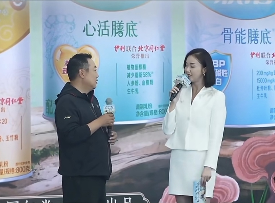 国际乒联举, 并在多哈世, img