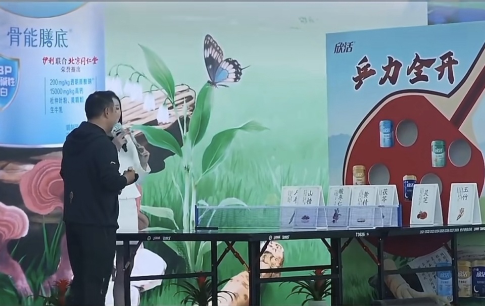 满贯现场呢