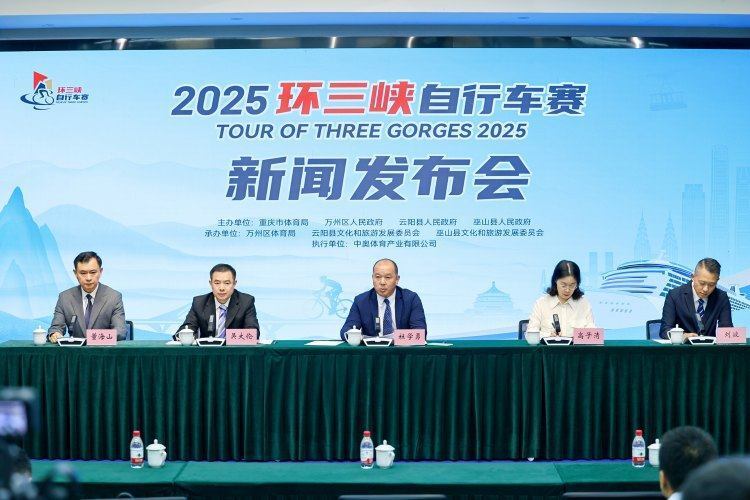 除男子精英, 委员会承办 除男子精英, 委员会承办