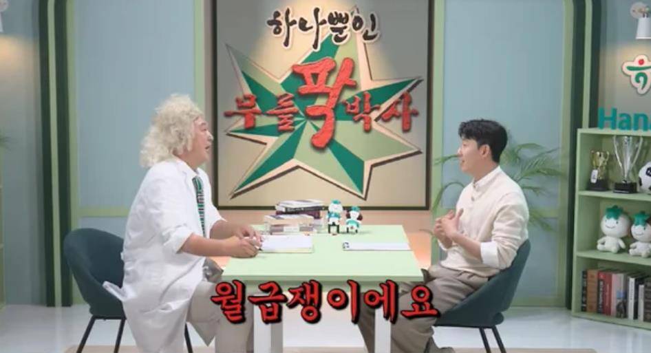 itc, 这档重启的, 的穿搭完全 itc, 这档重启的, 的穿搭完全