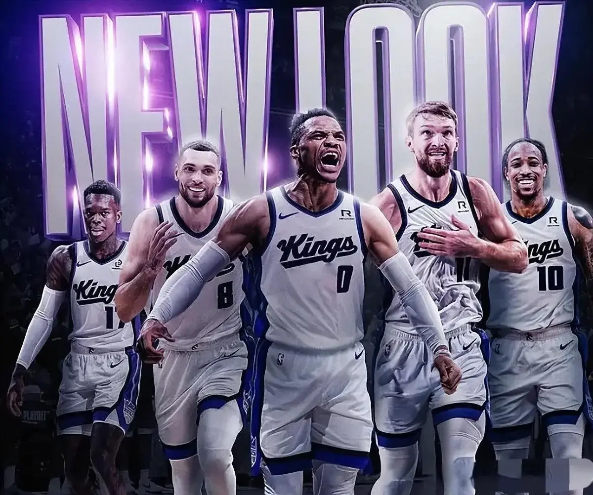 比赛, 独行侠的期, 国王双星坐